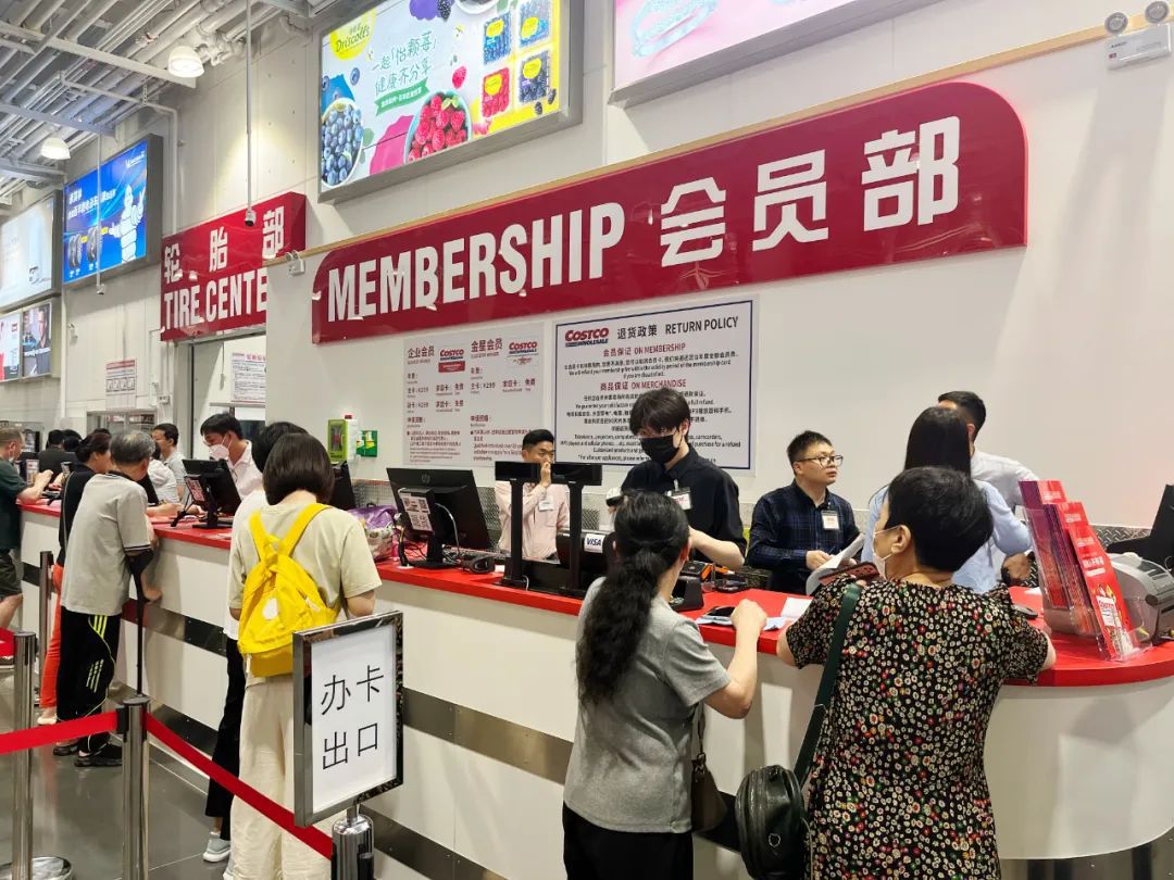 浙江首家开市客宁波店今天正式开业你逛了吗