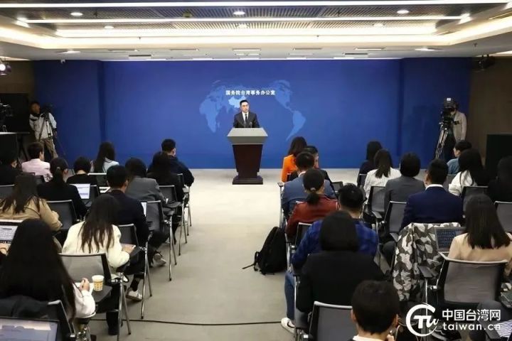 国台办:癸卯(2023)年中国仙都祭祀轩辕黄帝大典将于10月23日在浙江丽水缙云举行