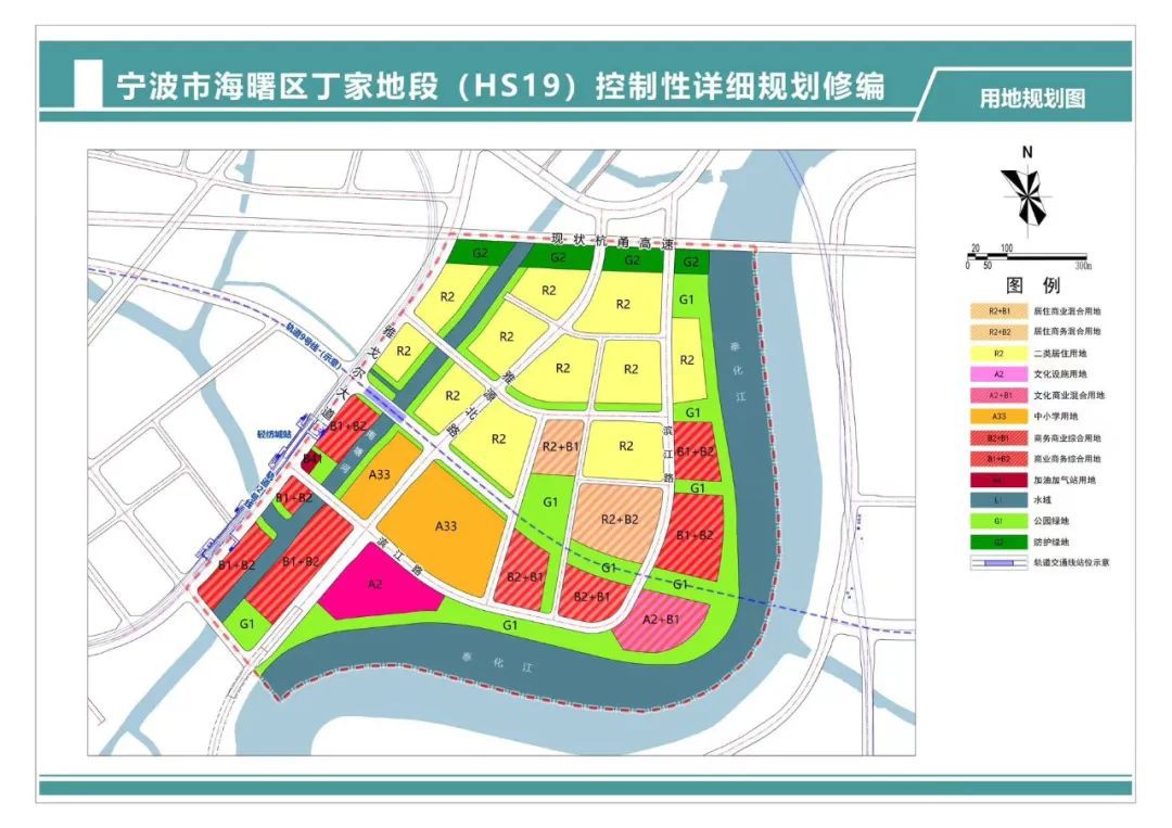 宁波海曙段塘新规划图片