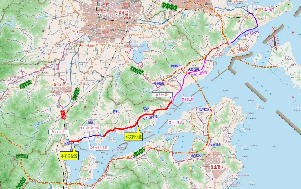 (沿海中线奉化段)奉化区鄞州界至下陈段拓宽工程s312北仑至嵊州公路