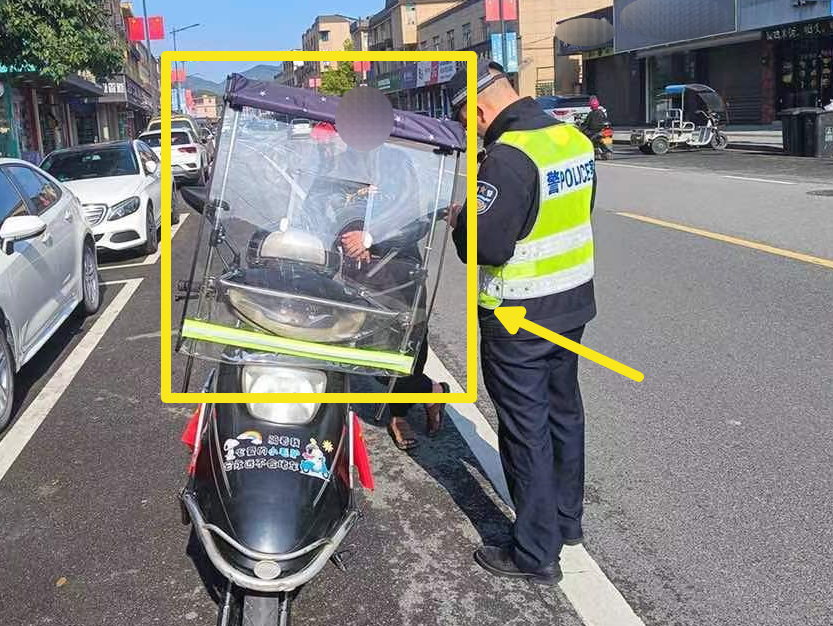 严查曝光这种行为驶不得