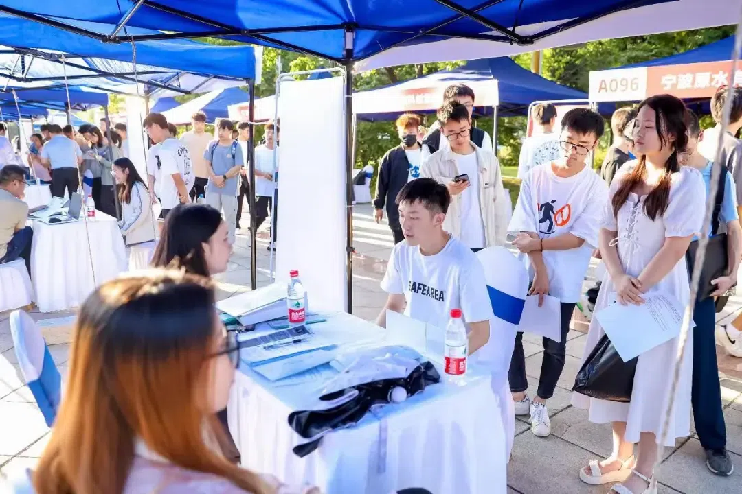 携手奔甬,未来无限——宁波集智聚力打造人才高地