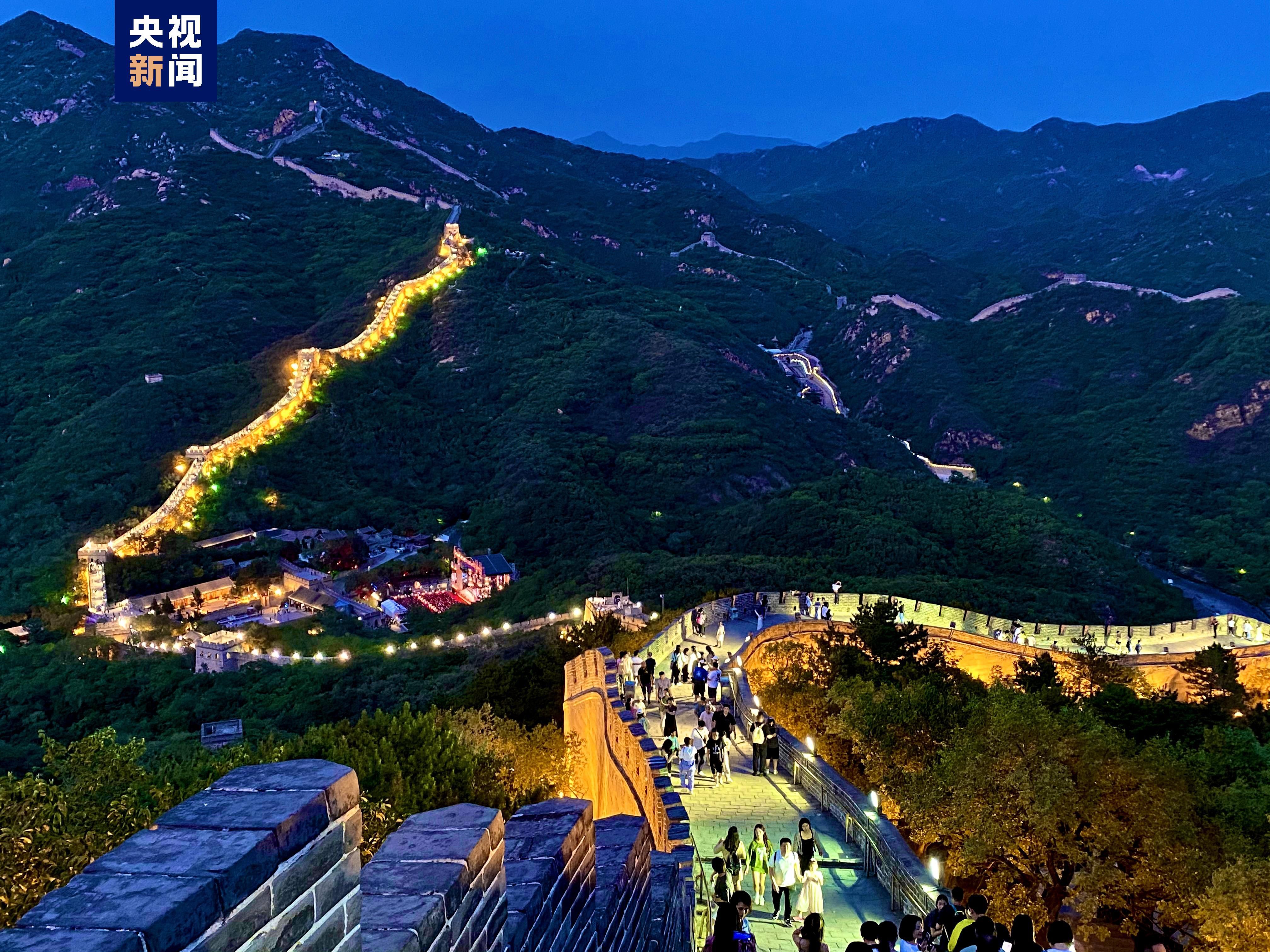 八达岭夜长城4月30日起开放 到十一假期结束