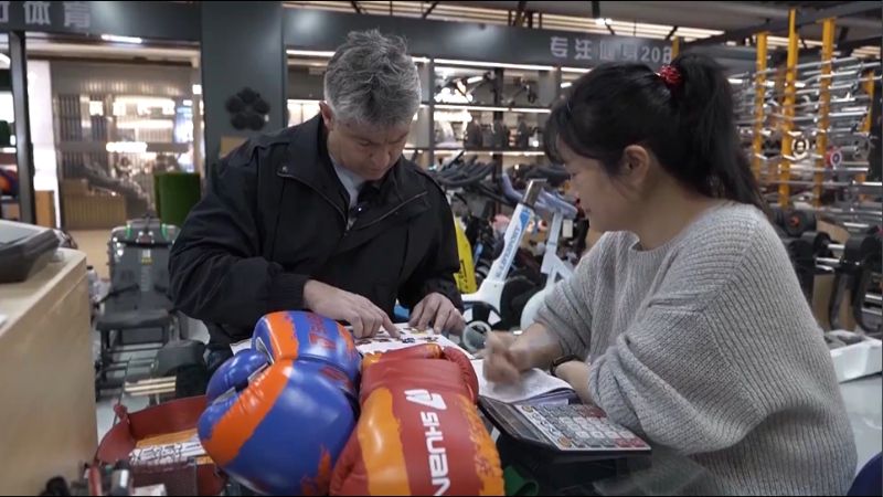"奥运经济"持续升温,浙江智造闪耀巴黎