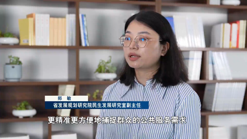 记者:屈霞 马思远 邵