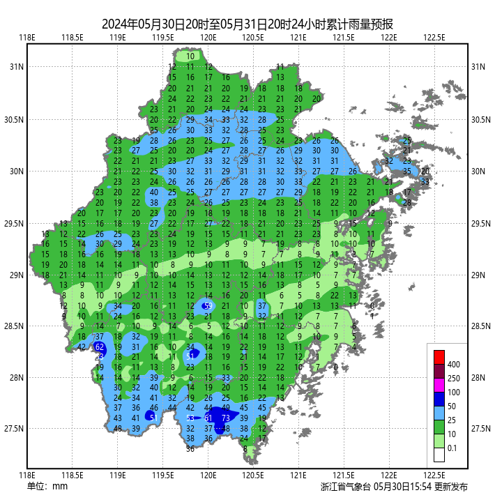 图源:浙江天气浙中北从昨天夜里率先起雨,雨势明显,局部有中到大雨