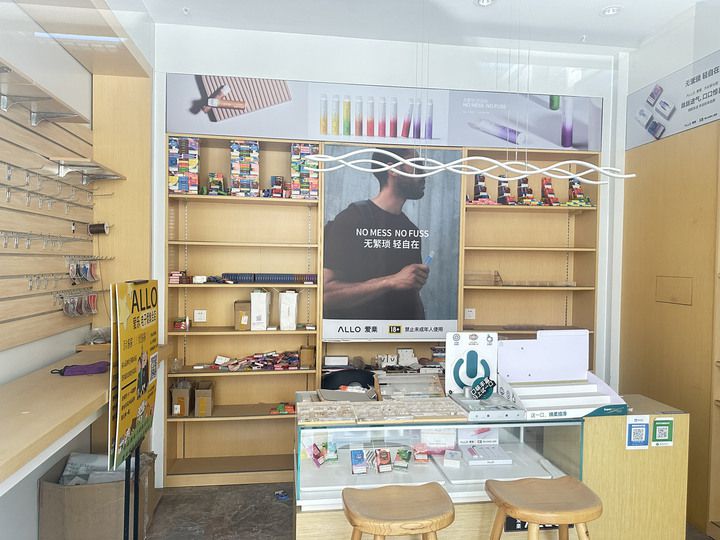 被禁售的果味电子烟真消失了吗?潮新闻记者走访发现:实则仍在暗中兜售