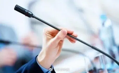 宁波举行落实财政金融协同促内需一揽子政策新闻发布会