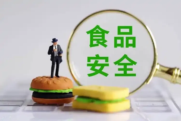 涉及食品、药品等领域 十起违法广告典型案例公布