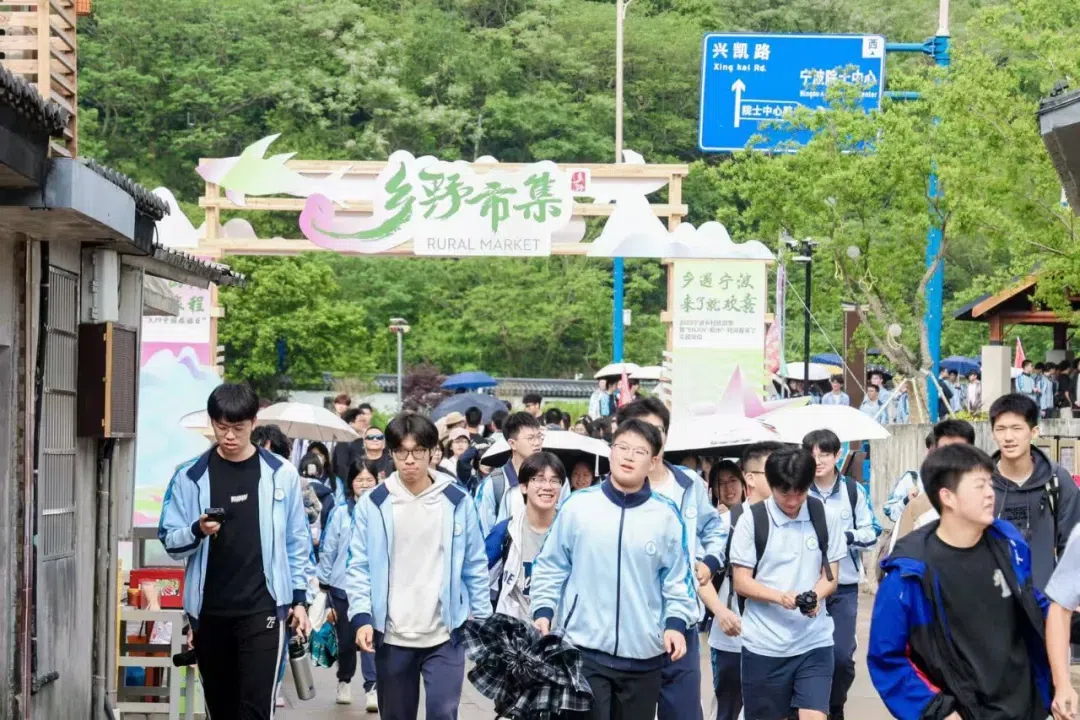 “中国旅游日”宁波大戏，启幕！