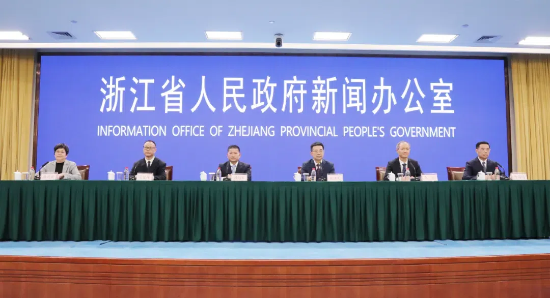 推进高水平对外开放！浙江交出“十四五”成绩单