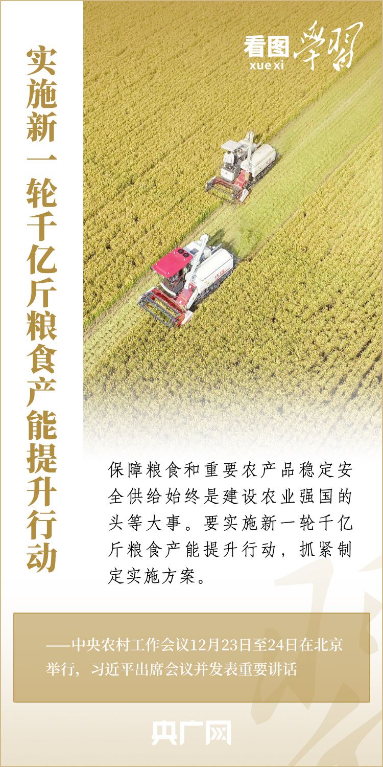 微信图片_20221225202615