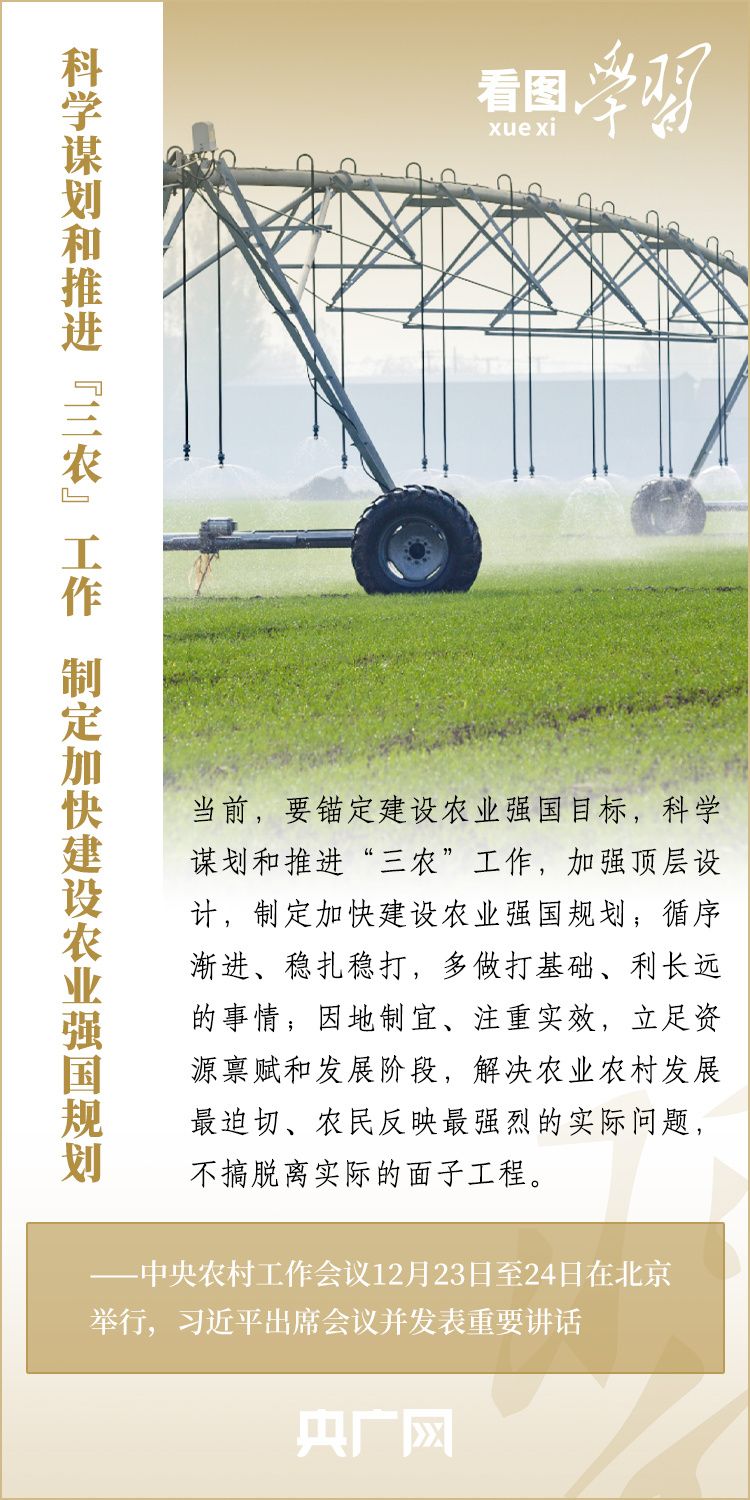 微信图片_20221225202615