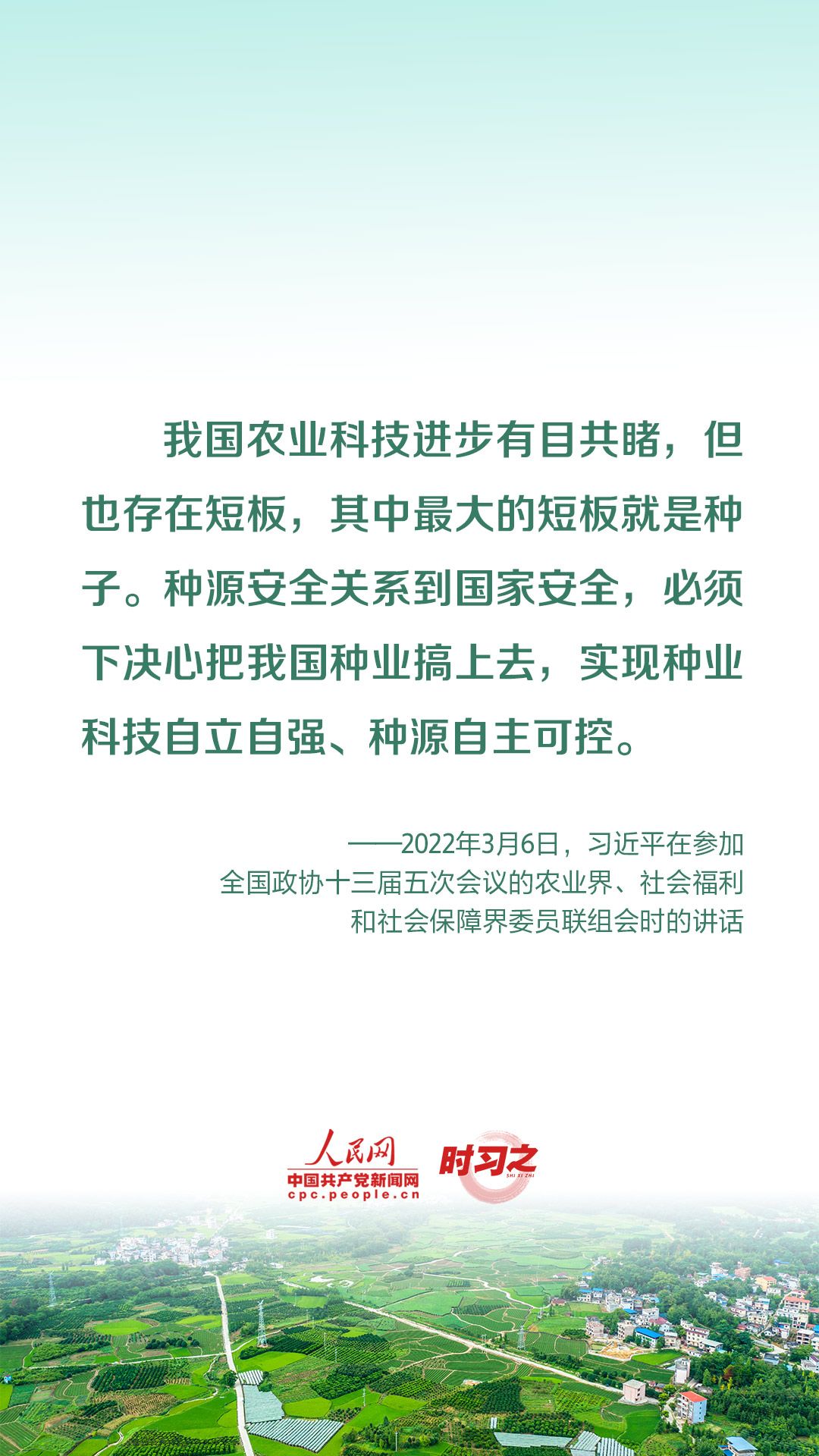 微信图片_20221225160254