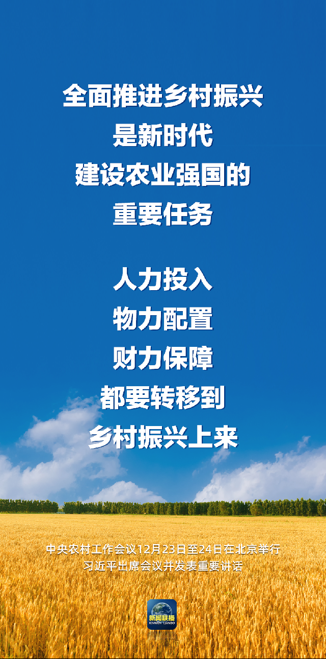 微信图片_20221225123332