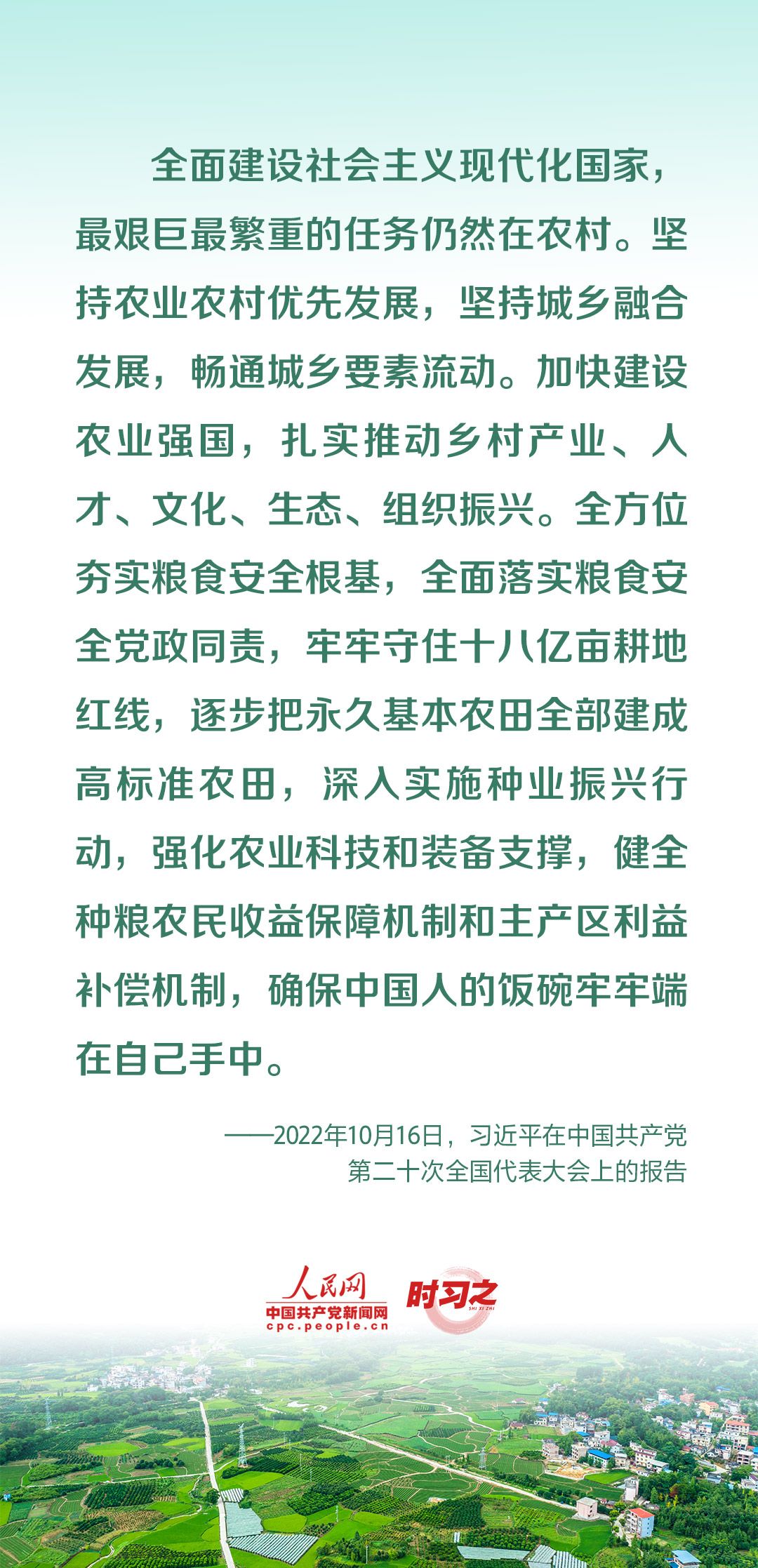 微信图片_20221225160254