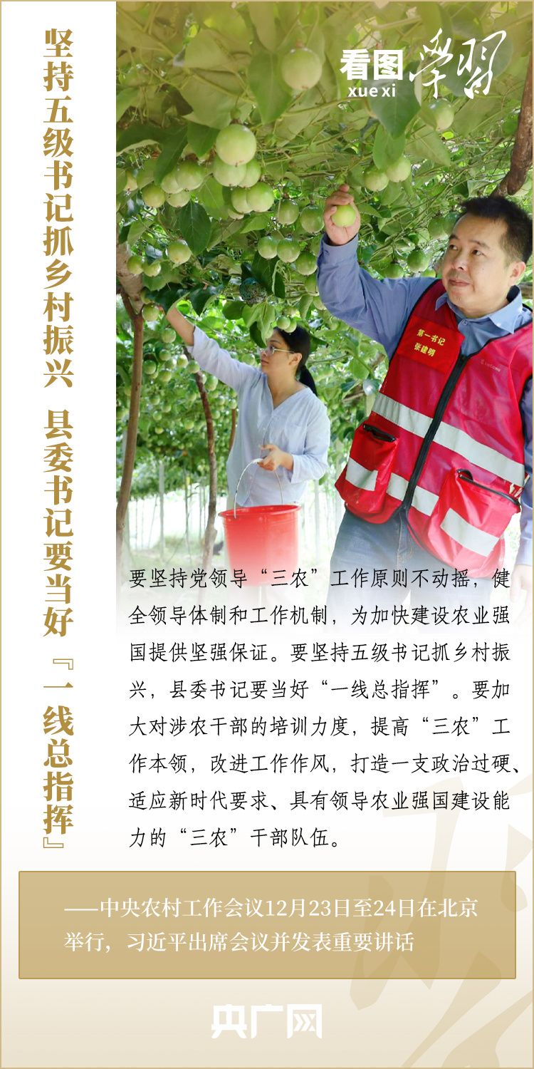 微信图片_20221225202615