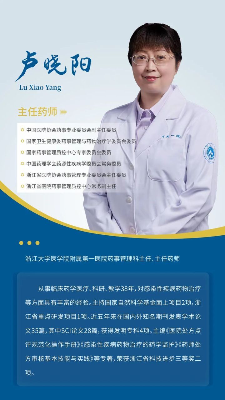 微信图片_20221225111029