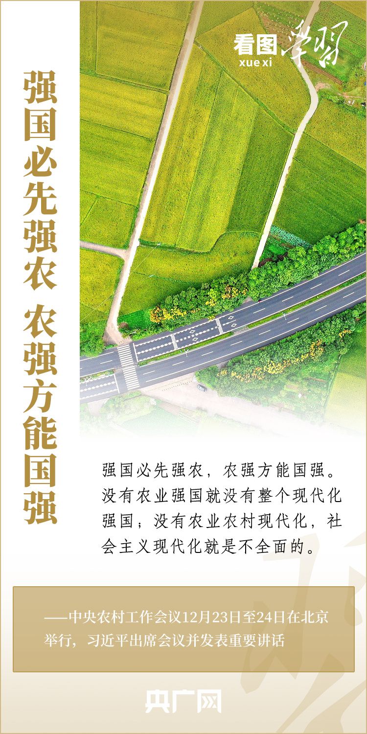 微信图片_20221225202615