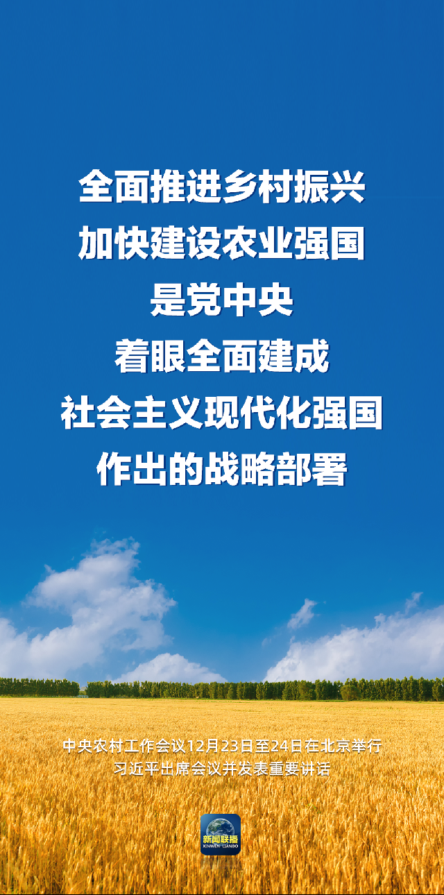 微信图片_20221225123308