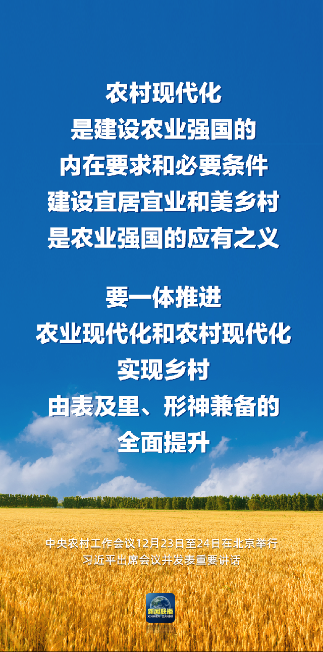 微信图片_20221225123400