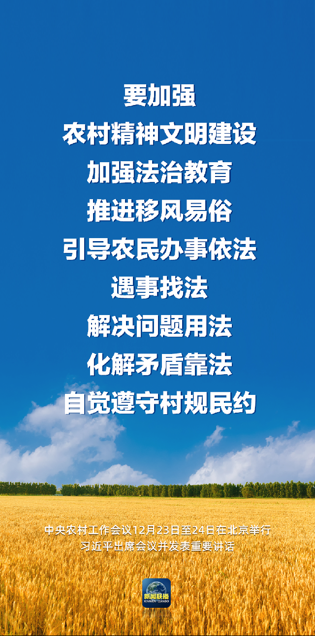 微信图片_20221225123412
