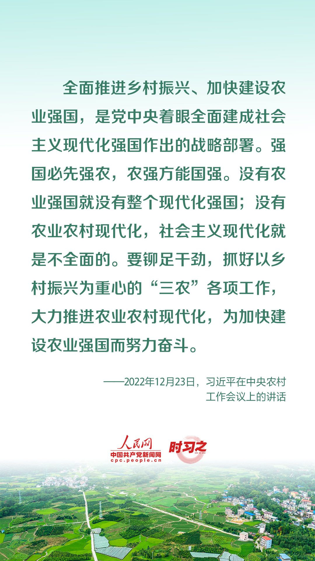 微信图片_20221225160254
