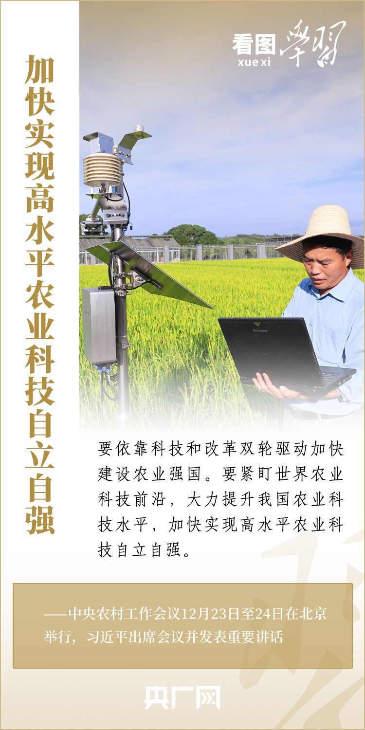 微信图片_20221225202615