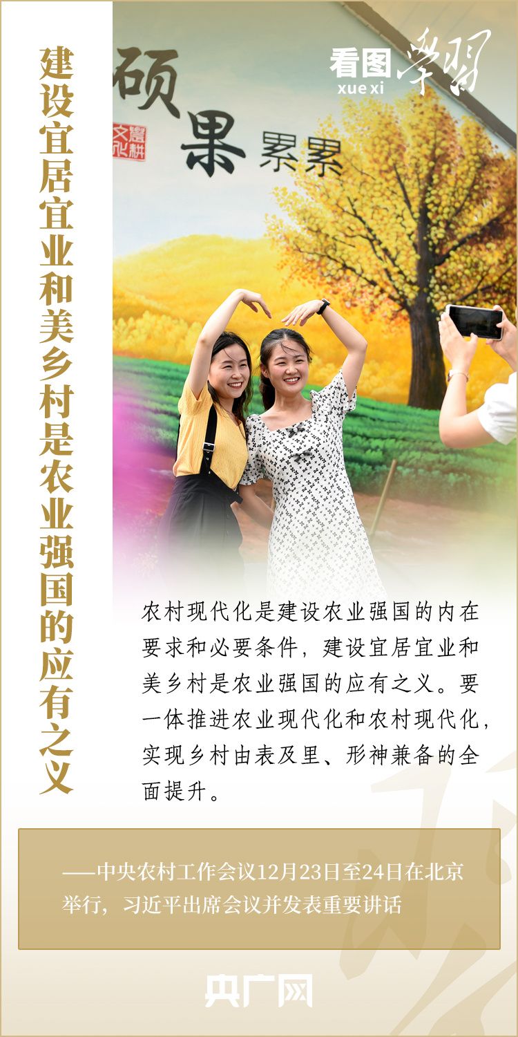 微信图片_20221225202615