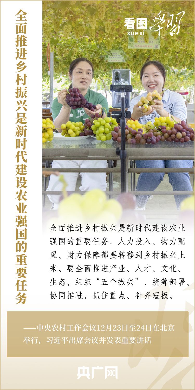 微信图片_20221225202615