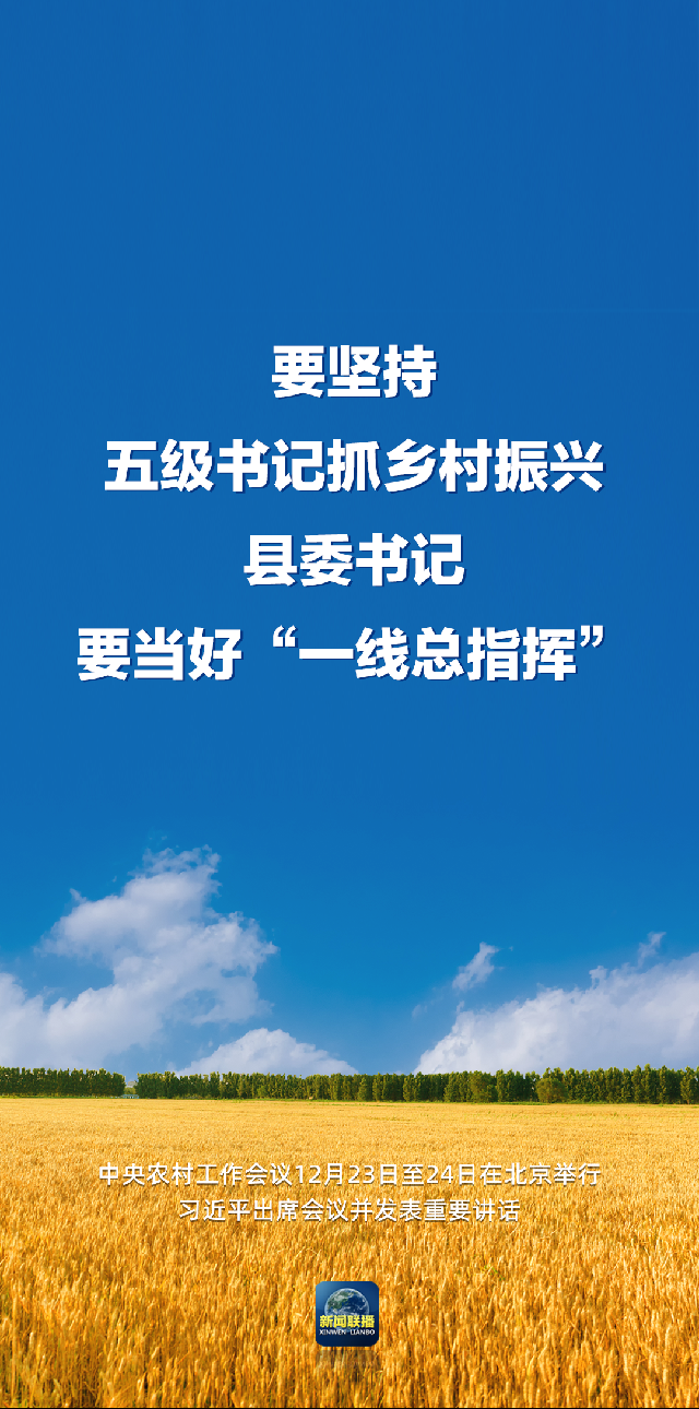 微信图片_20221225123412