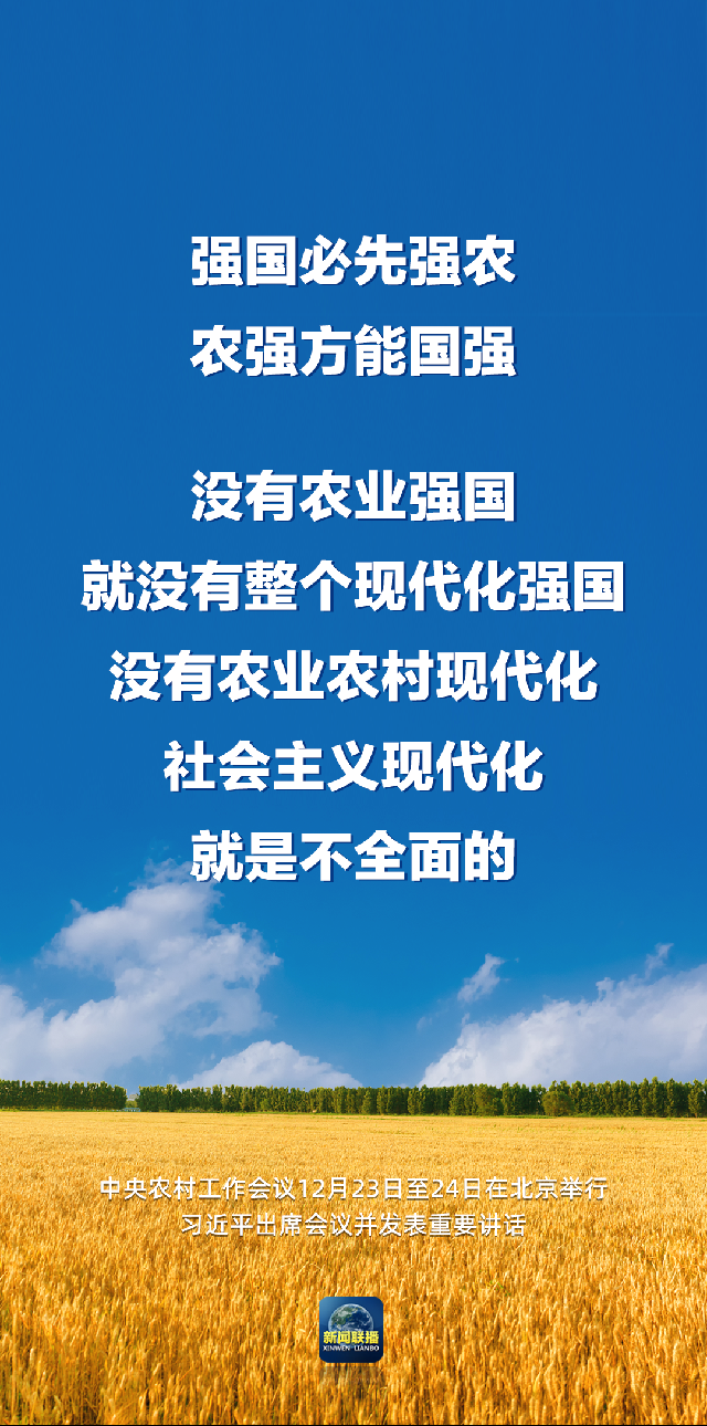 微信图片_20221225123314