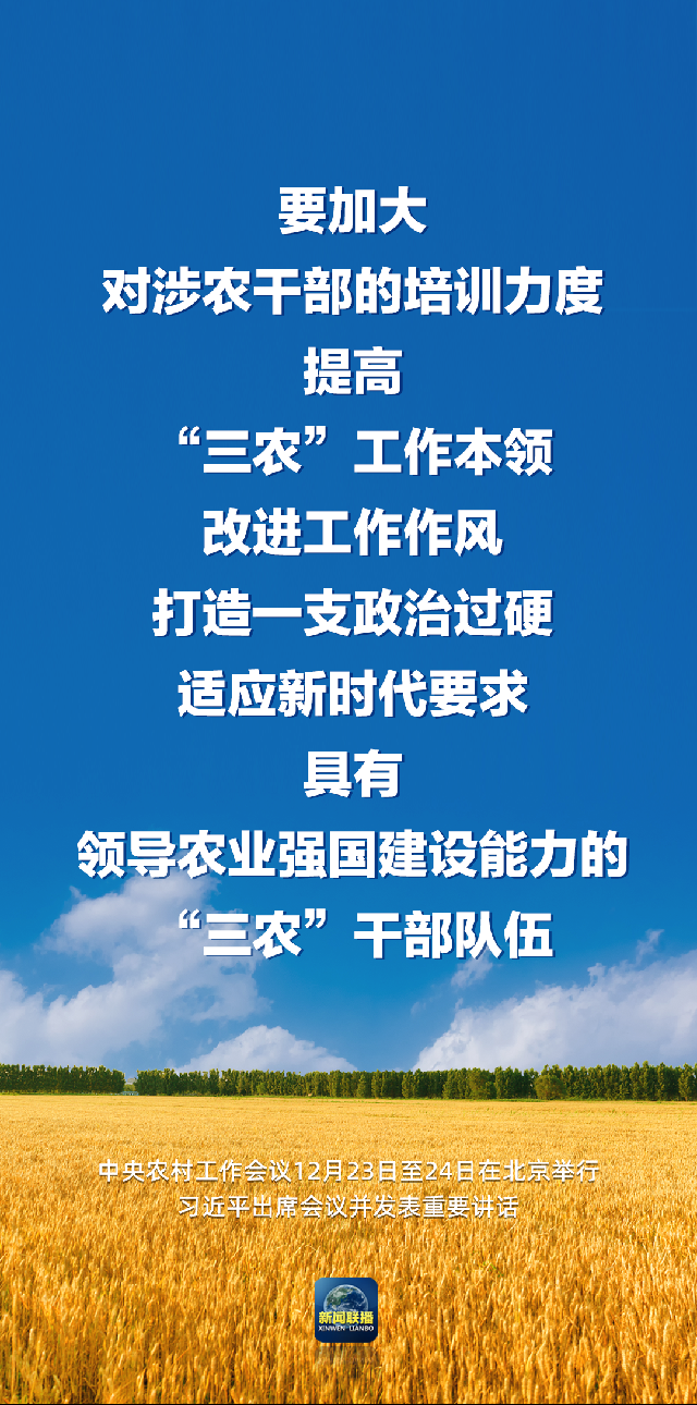 微信图片_20221225123412