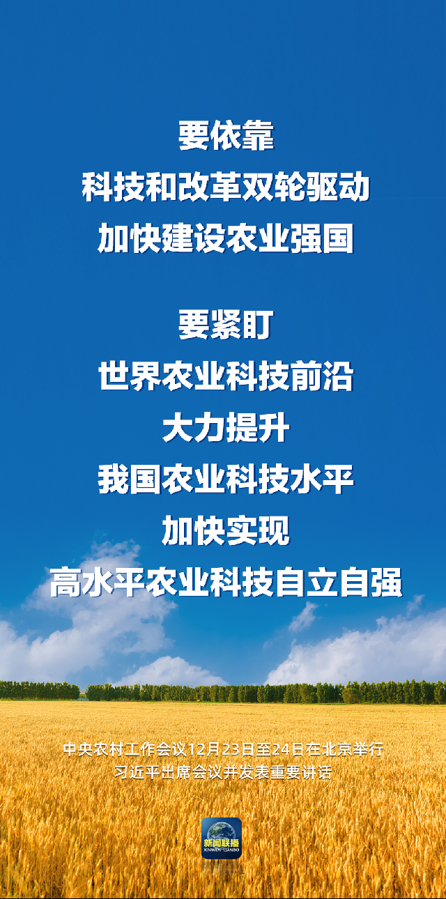微信图片_20221225123400