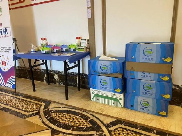 微信图片_20221227110511