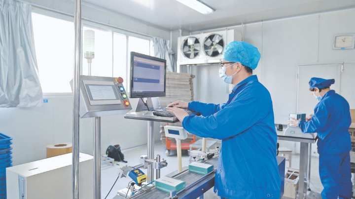 微信图片_20221227193910