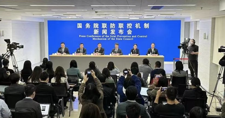 微信图片_20221227193901