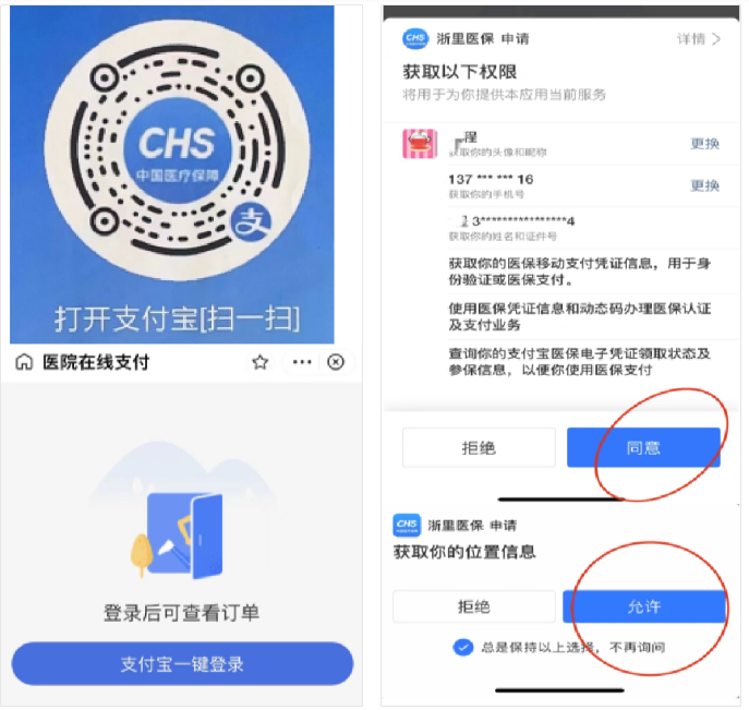 1672445706055_63af7f0a0c3f3c00019aaee6