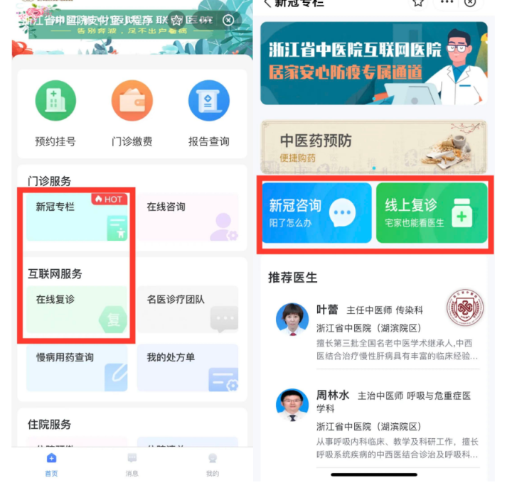 1672445705705_63af7f090c3f3c00019aaee2