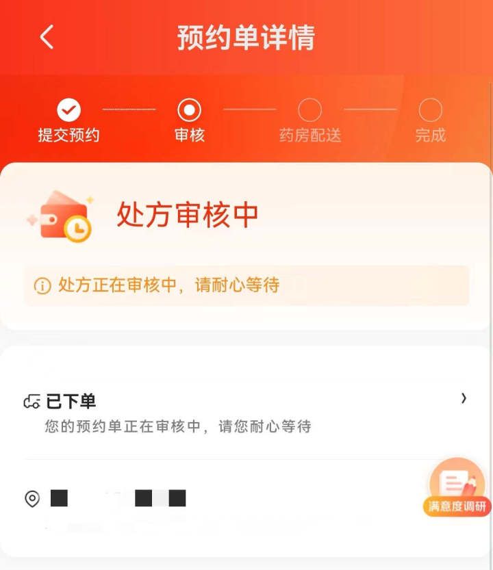 1672532050667_63b0d0520c3f3c00019abc83