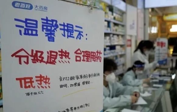 1672618145433_63b220a10c3f3c00019acca3