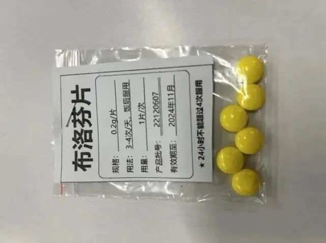 1672618145621_63b220a10c3f3c00019acca5