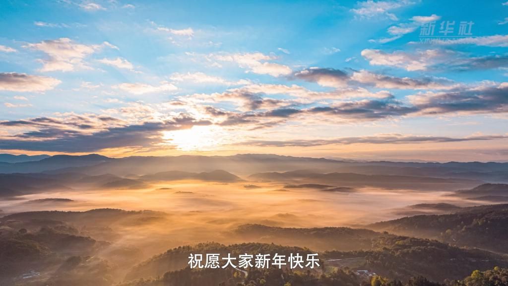 微信图片_20230104135710