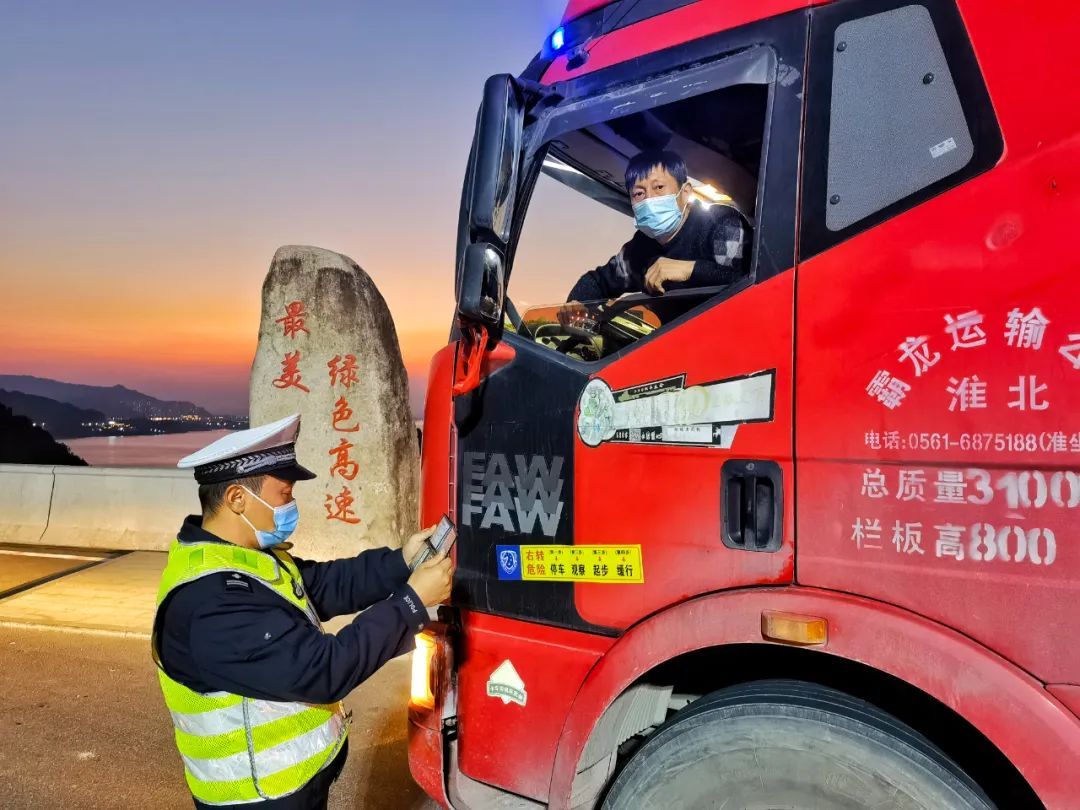 微信图片_20230104095724