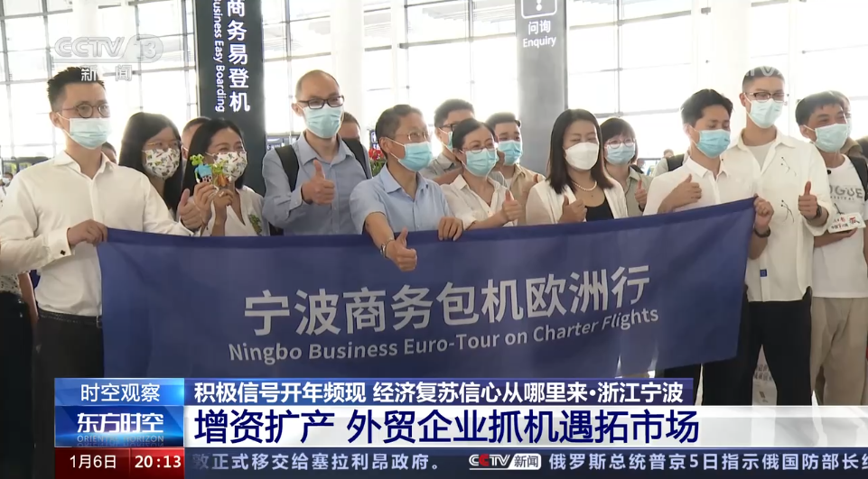 微信截图_20230106204538