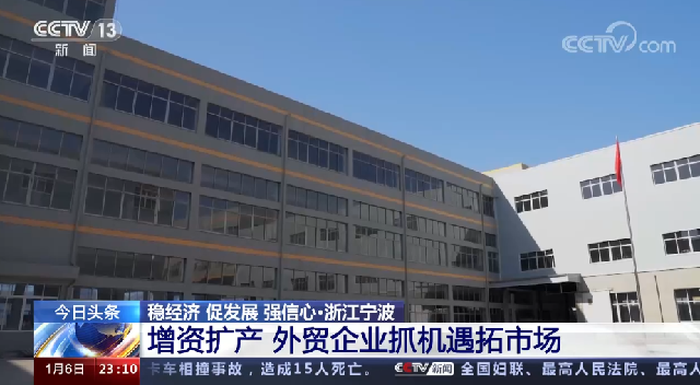 微信截图_20230107003401