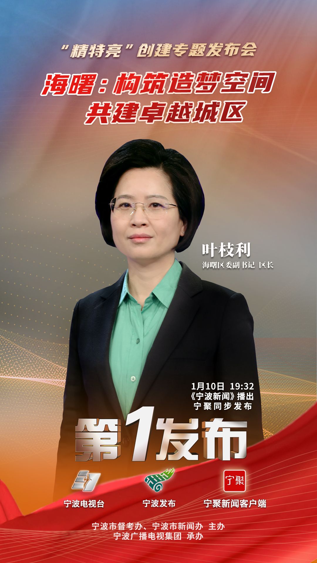 微信图片_20230110122902