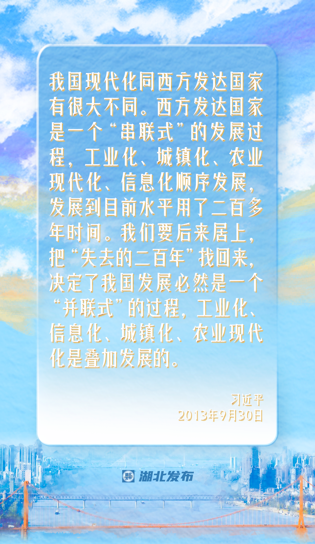 f5a0e3595cf14914506f41fa54854cfe