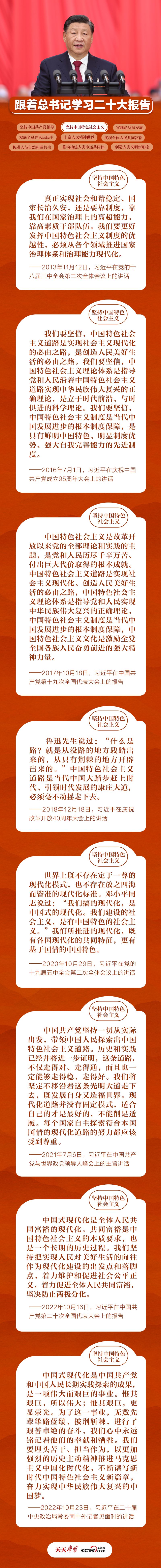 微信图片_20230116133434