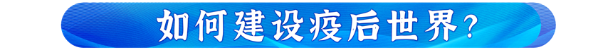 微信截图_20230117164215